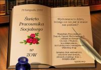 Kliknij by wejść 2012_swieto_pracownika_socjalnego_t1.jpg