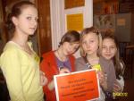 Wejd¼ image017.jpg