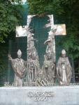 Kliknij by wej¶æ p1070652_t1.jpg