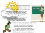 Wejd¼ plakat1.jpg